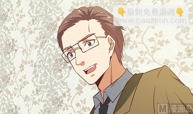 第二季 第87话 人的等级35