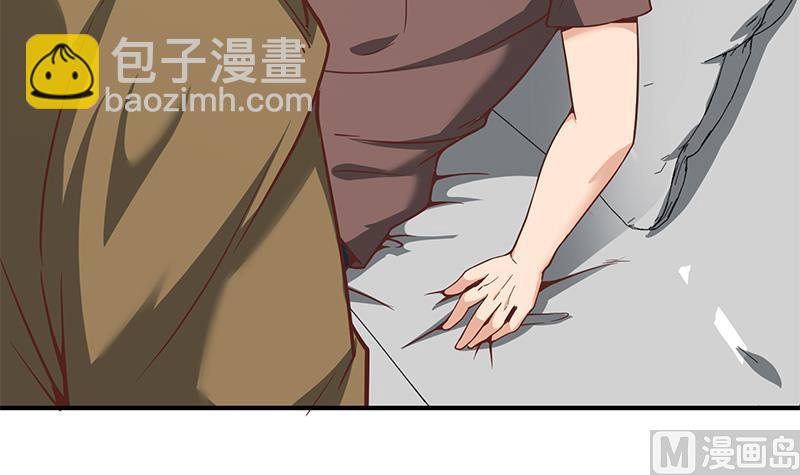 第二季 第87话 人的等级8