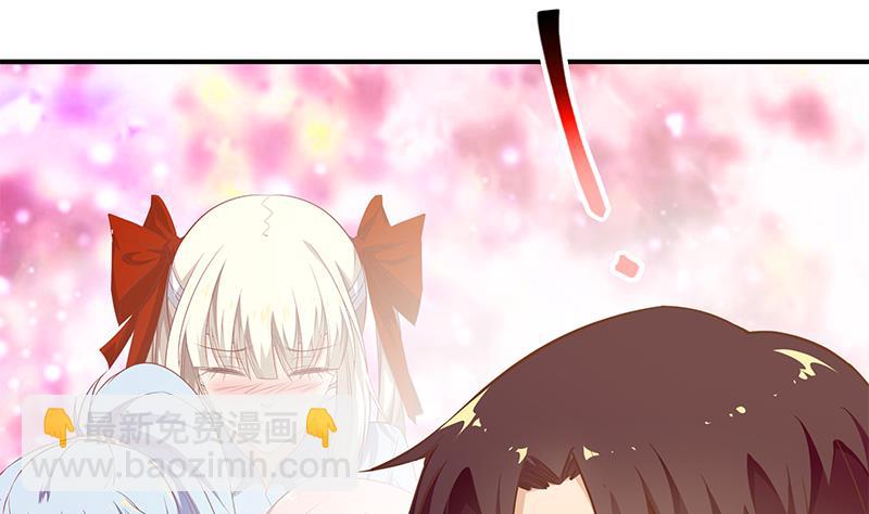第二季 第87话 人的等级9