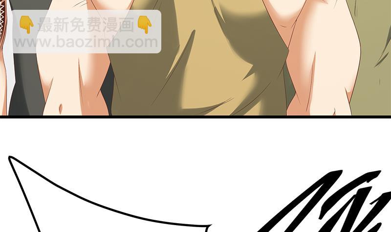 第二季 第116话 正宫是我黄奈13