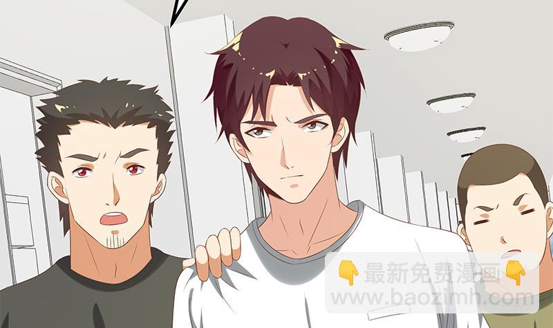 第二季 第116话 正宫是我黄奈3