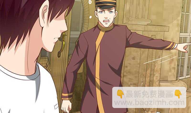 第二季 第137话 狗眼看人低14
