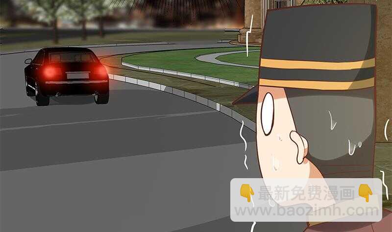 第二季 第137话 狗眼看人低25