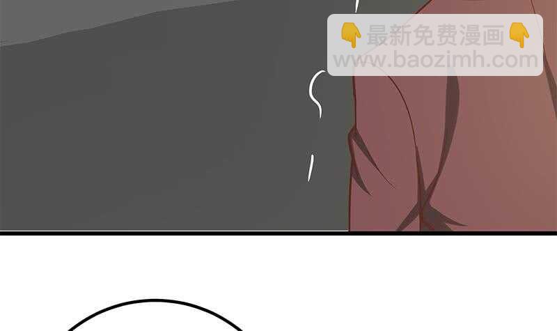 第二季 第137话 狗眼看人低26