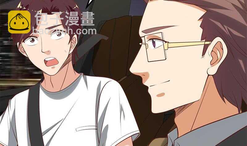 第二季 第137话 狗眼看人低51
