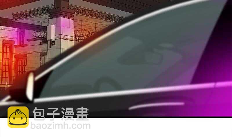 第二季 第137话 狗眼看人低54