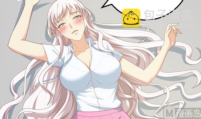 第二季 第157话 睡觉11