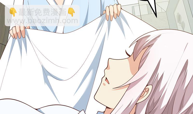第二季 第157话 睡觉15