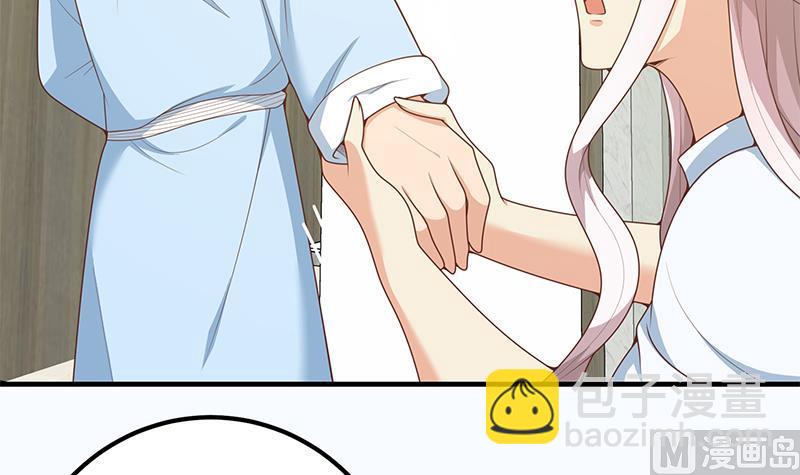 第二季 第157话 睡觉23