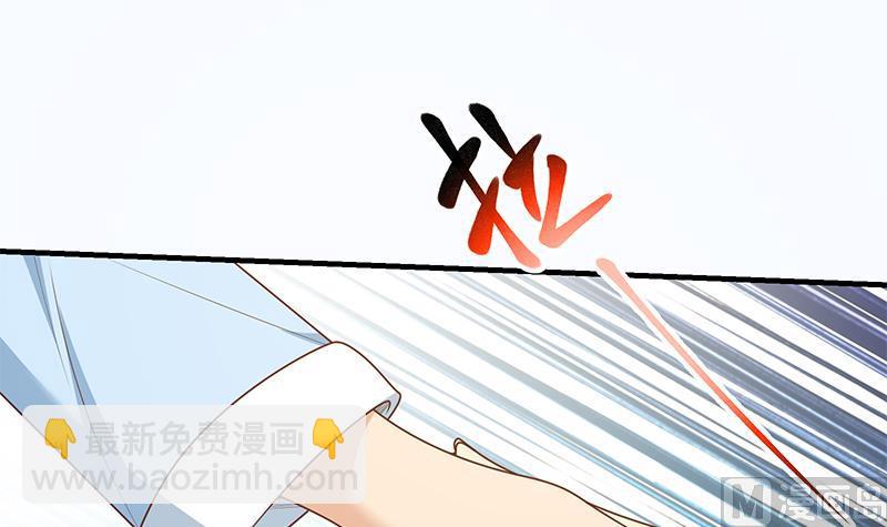 第二季 第157话 睡觉29