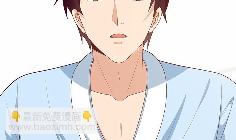 第二季 第157话 睡觉37