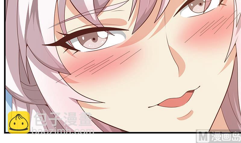 第二季 第157话 睡觉8