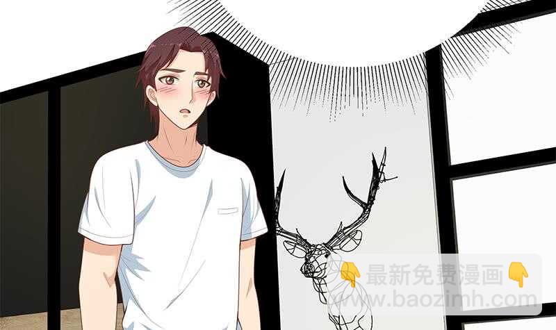 第二季 第165话 怎么是湿的17