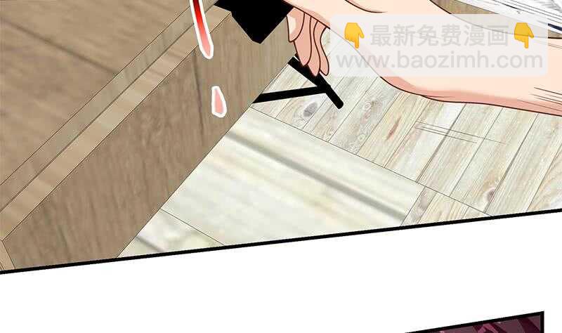 第二季 第165话 怎么是湿的24