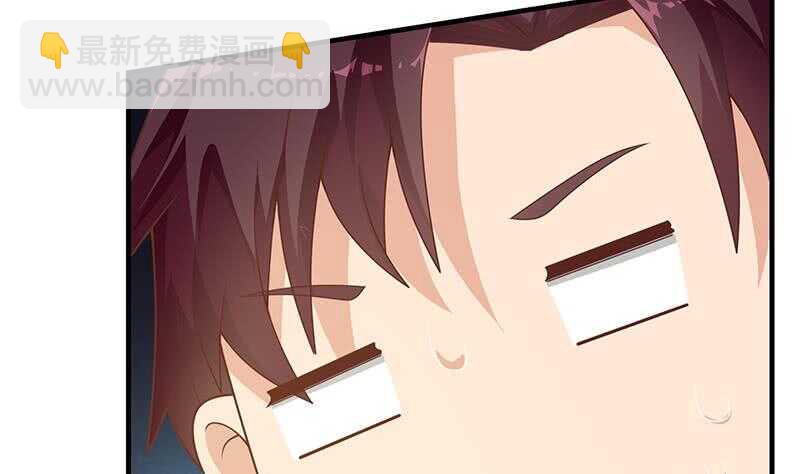 第二季 第165话 怎么是湿的25