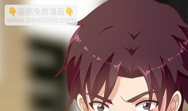 第二季 第165话 怎么是湿的29