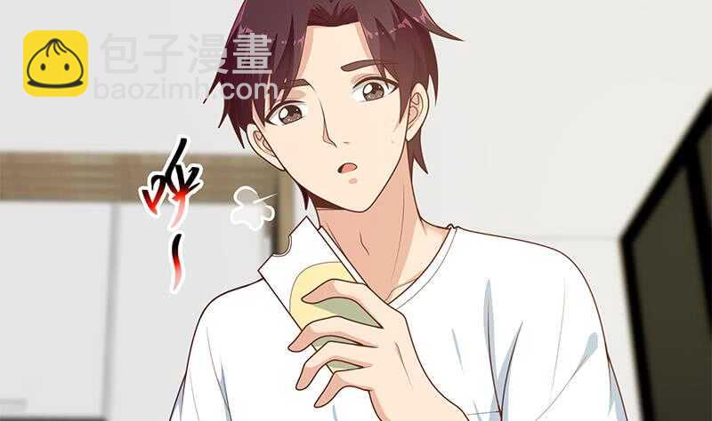 第二季 第165话 怎么是湿的37