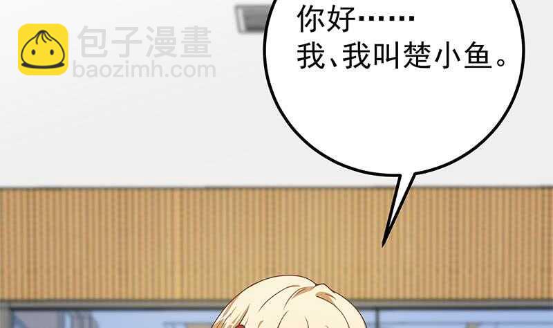 第二季 第206话 美妙歌喉15