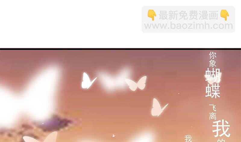 第二季 第206话 美妙歌喉24
