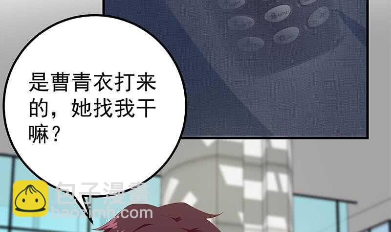 第二季 第206话 美妙歌喉7