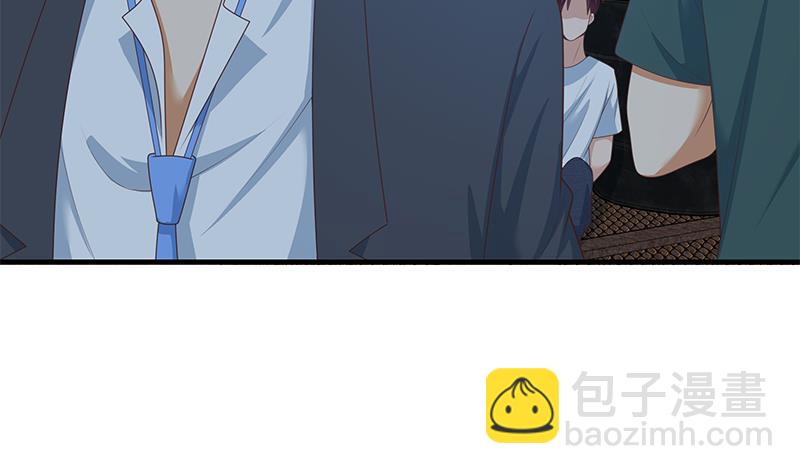 第二季 第210话 全靠装逼拖时间12