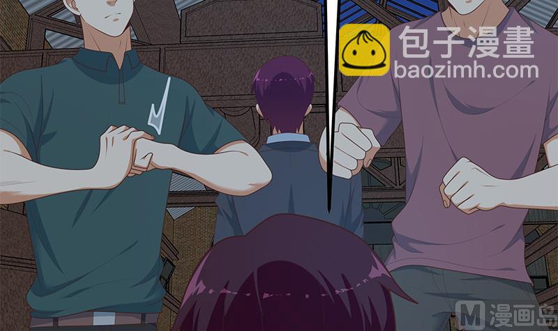 第二季 第210话 全靠装逼拖时间14