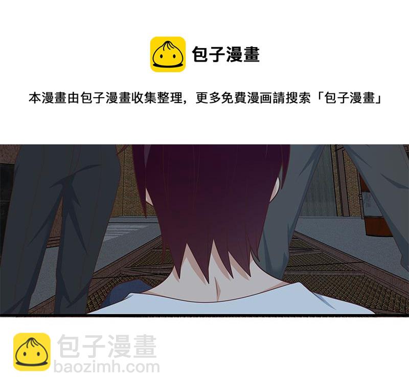 第二季 第210话 全靠装逼拖时间15