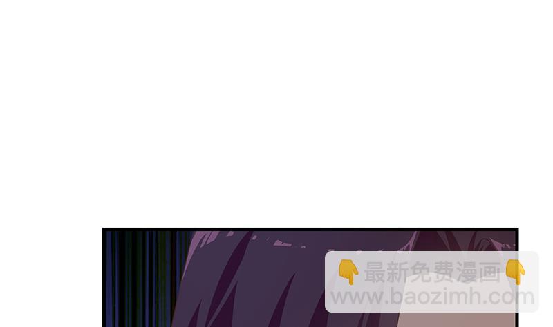 第二季 第210话 全靠装逼拖时间16