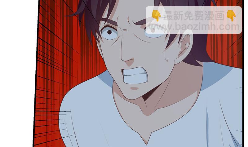 第二季 第210话 全靠装逼拖时间27