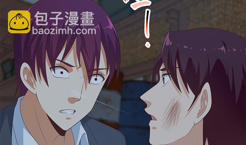 第二季 第210话 全靠装逼拖时间3