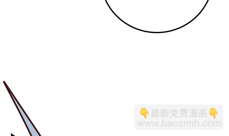 第二季 第210话 全靠装逼拖时间33