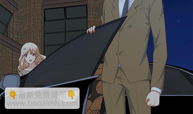 第二季 第210话 全靠装逼拖时间40