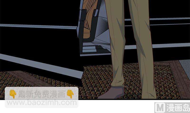 第二季 第210话 全靠装逼拖时间41