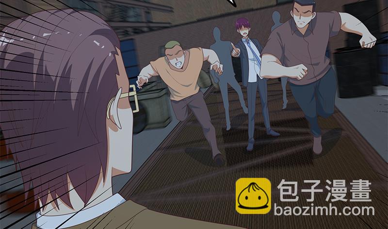 第二季 第210话 全靠装逼拖时间43