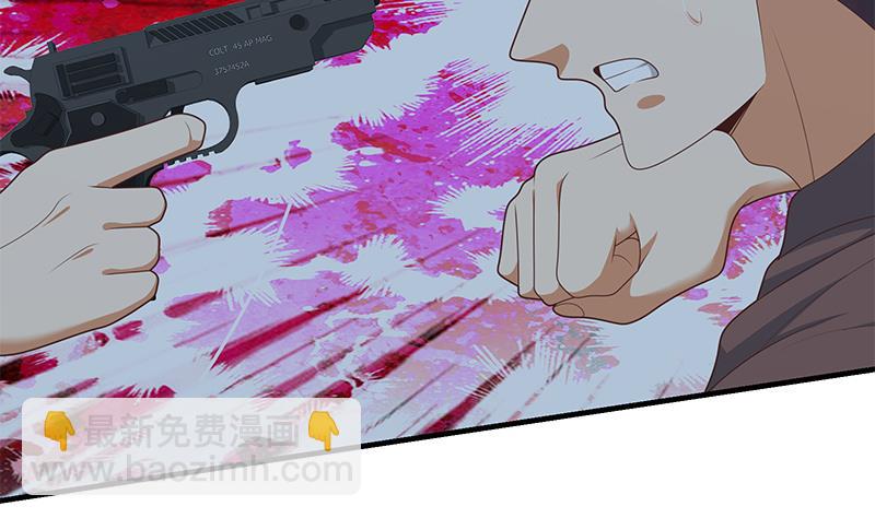 第二季 第210话 全靠装逼拖时间50