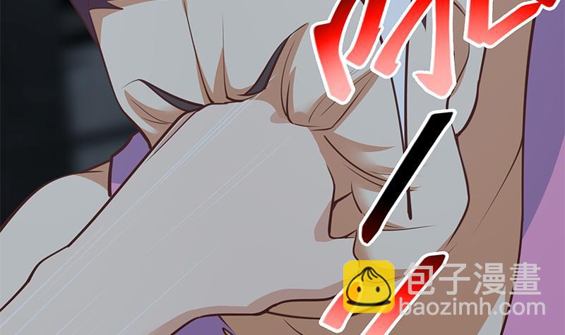 第二季 第238话 刘忙也被人捡漏？！10