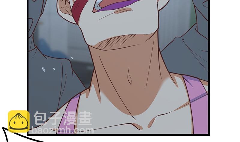 第二季 第238话 刘忙也被人捡漏？！13