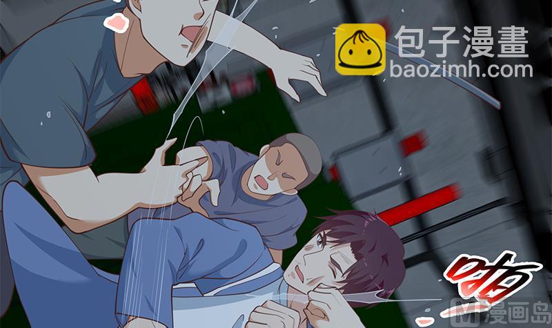 第二季 第238话 刘忙也被人捡漏？！17