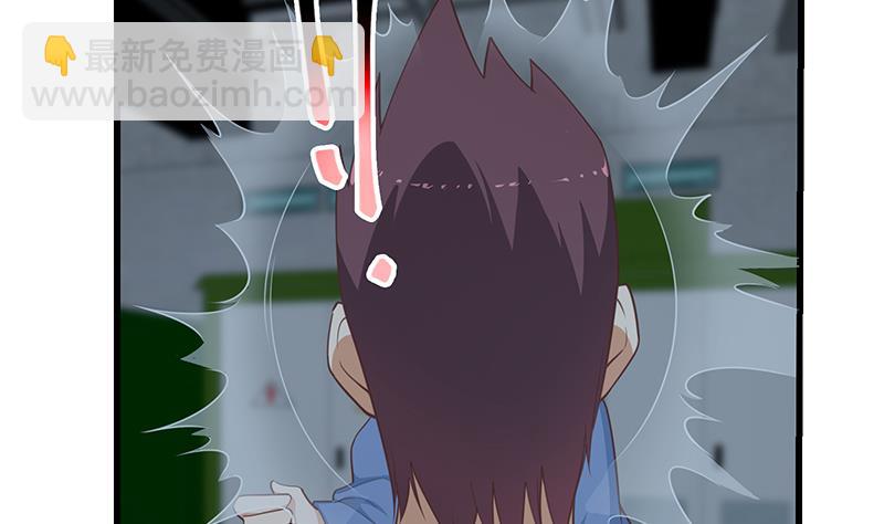 第二季 第238话 刘忙也被人捡漏？！22