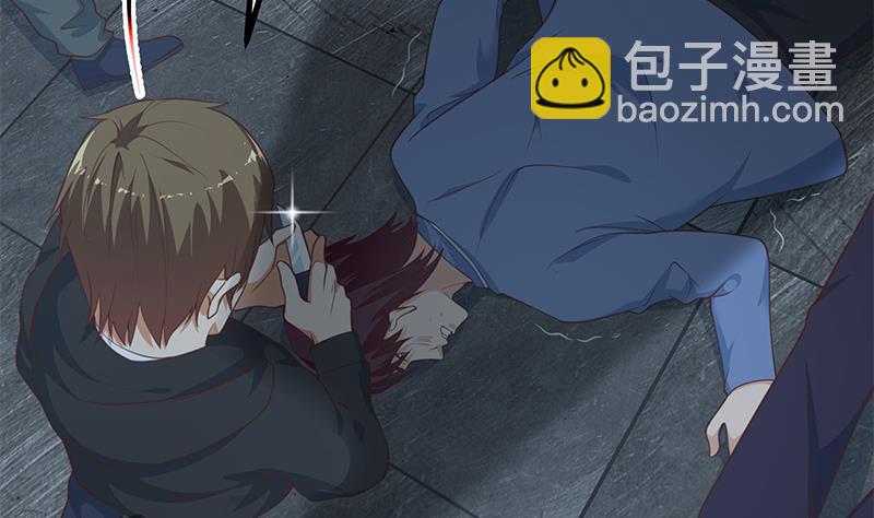 第二季 第238话 刘忙也被人捡漏？！31