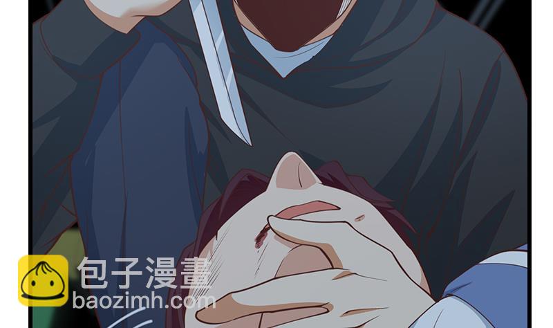 第二季 第238话 刘忙也被人捡漏？！36