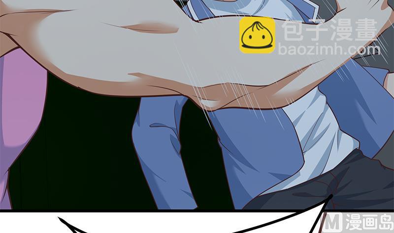 第二季 第238话 刘忙也被人捡漏？！8