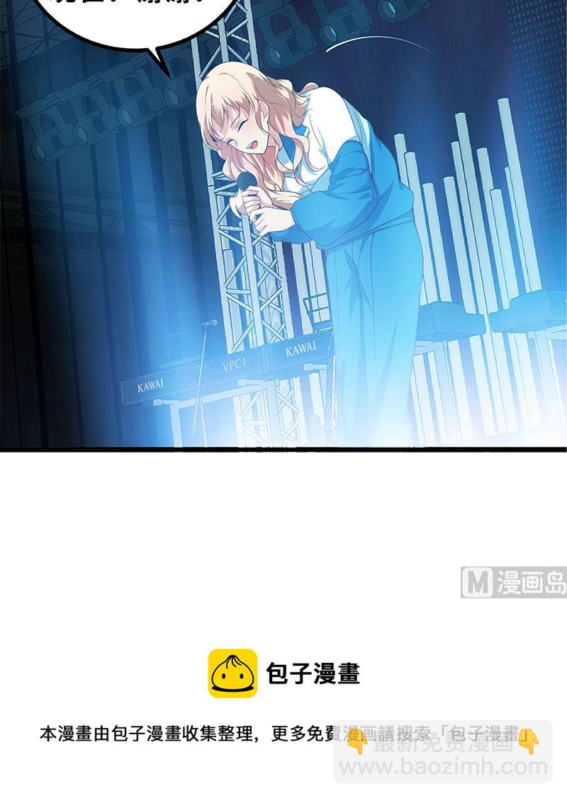 第二季 第245话 打破历史的高度！60