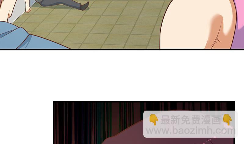 第二季 第253话 我们讲道义！10