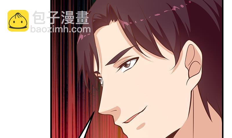 第二季 第253话 我们讲道义！11