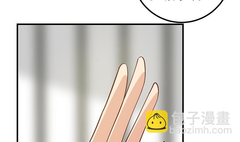第二季 第253话 我们讲道义！25