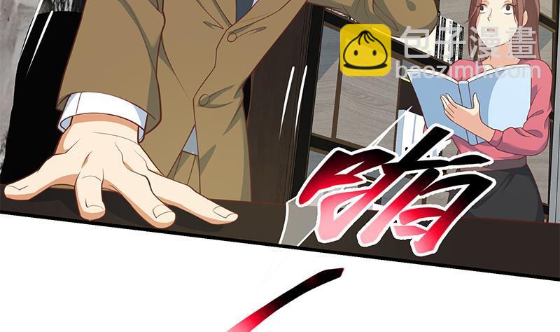 第二季 第253话 我们讲道义！4