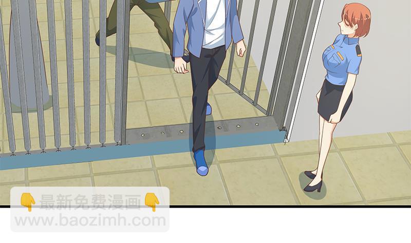 第二季 第253话 我们讲道义！42