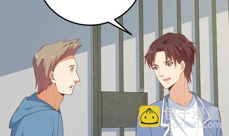第二季 第253话 我们讲道义！46