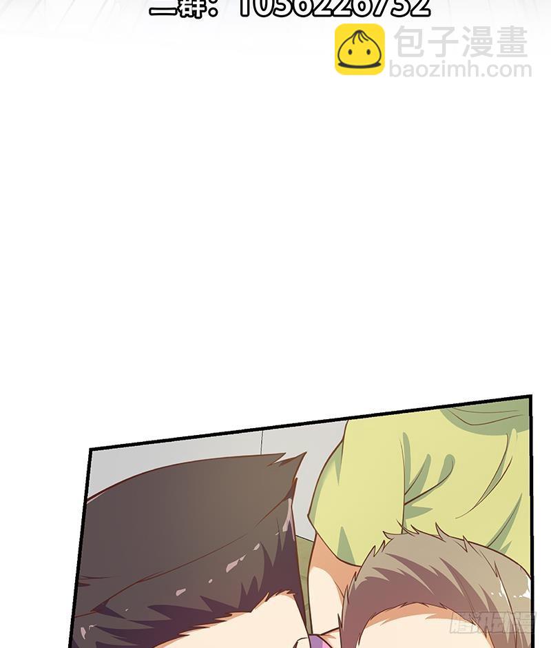 第二季 第253话 我们讲道义！59
